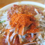 にかいや - とうがらし