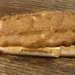 双実堂コーヒー