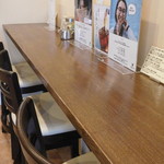 双実堂コーヒー