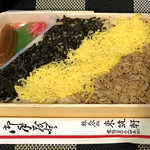 東筑軒 - かしわめし670円