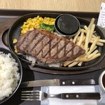 肉問屋 あさひ屋 - 