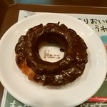Mister Donut - ベリーチョコファッション