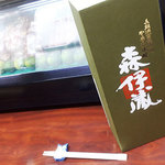 味鳥 - カウンターで味わう至高の一杯