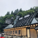 いろり山賊 - ☆外観 かまど側