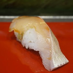 小笹寿し - しまあじ