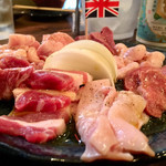 ホルモン豚金 - ミックスホルモン 塩