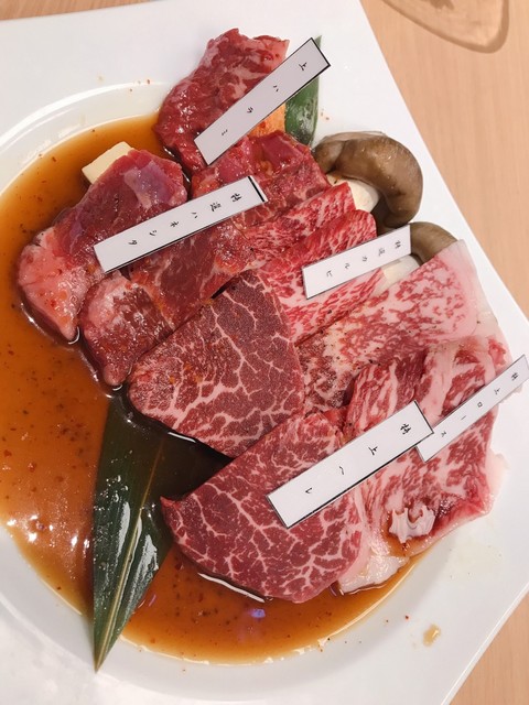 天壇 桂五条店 テンダン 上桂 焼肉 食べログ 天壇 桂五条店 テンダン 上桂 焼肉 食べログ