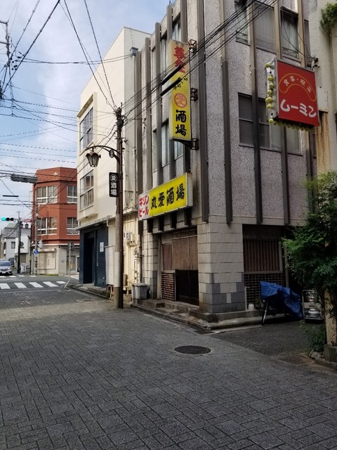 丸愛酒場 蒲郡 居酒屋 食べログ