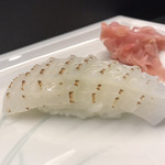 うを佐 - 