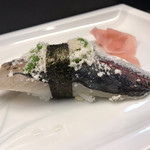 うを佐 - 