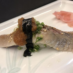 うを佐 - 