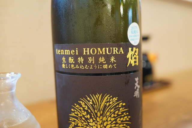 居酒屋 竹の娘 - 会津若松（居酒屋）の写真