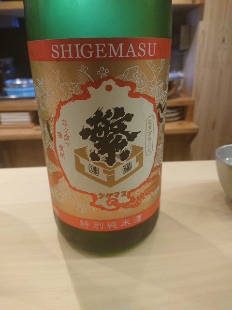 by wave806 : 冷泉町 いとちん - 祇園/日本料理 | 食べログ