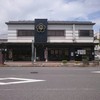 花山うどん 本店