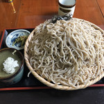 まる貞 - 