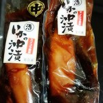 スイコウ - 真いか沖漬け中600円、大800円