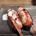 Sumiyaki Koubou Torishin - 
