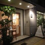 イル チプレッソ - 外観01