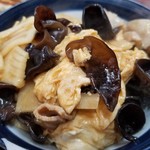 環七土佐っ子ラーメン - ムースーロー丼。