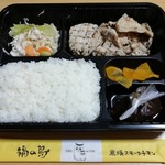 Sumiyaki Sumoku Chikin Fuku No Tori - チキンステーキ弁当です。(2019年7月)