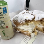 白土屋菓子店 - ペットボトルと比較（笑）