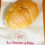 ル・グルニエ・ア・パン - パンサレ