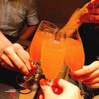 Lounge & Dining G - 