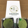 大和茶大福専門店GRANCHA