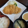 食祭