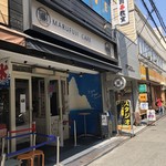 MARUFUJI CAFE - 