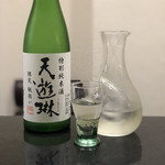 Kirin - 天遊琳 特別純米酒 限定瓶囲い
