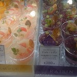 フランシーズ - 