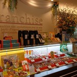 フランシーズ - 