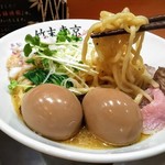 竹末東京Premium - 