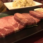 Yakiniku En - 