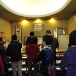 うさぎや - 上品な老舗は大盛況！