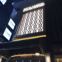 ベンジャミンステーキハウス 六本木 - 