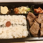 神の赤肉 はなれ - 