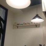 塩ラーメン専門ソルト - 