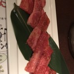 Yakiniku Dainingu Gyuu Gen - 