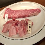 松阪牛焼肉　一徹 - 