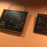 炭火焼ジンギスカン ポッケ - 