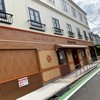 アカシエ 北浦和本店