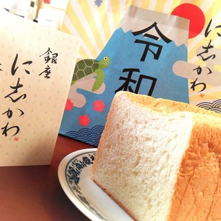 銀座に志かわ_2