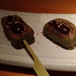 石塀小路豆ちゃ - 生麩田楽