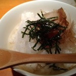 石塀小路豆ちゃ - 