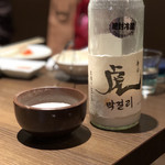 焼肉 大河 - 虎マッコリ