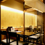 Nihombashi Yabu Kyuu - 