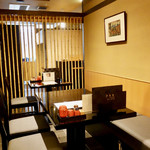 Nihombashi Yabu Kyuu - 