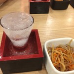 目利きの銀次 - 凍った日本酒